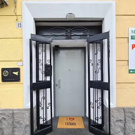 La Casa Di Rocco - アパート *